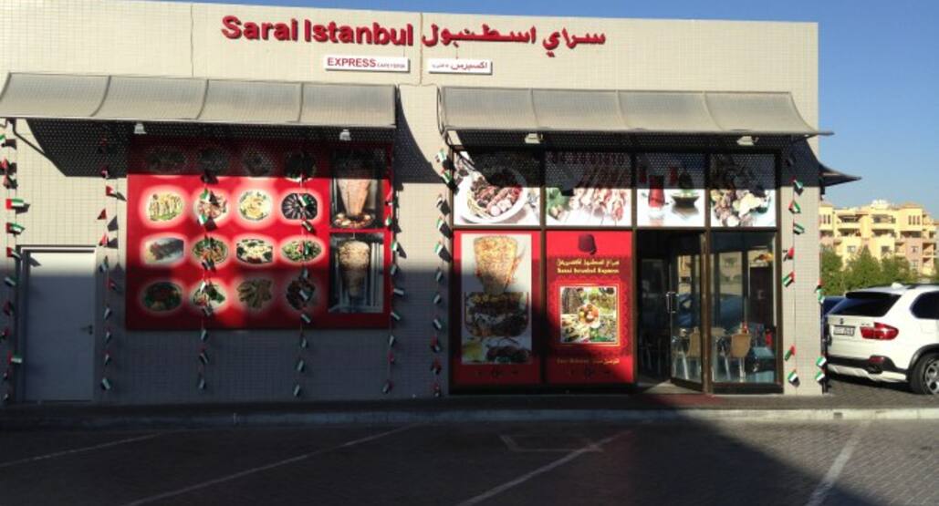 Sarai Istanbul Express Menu Menu For Sarai Istanbul Express Al Warqa Dubai